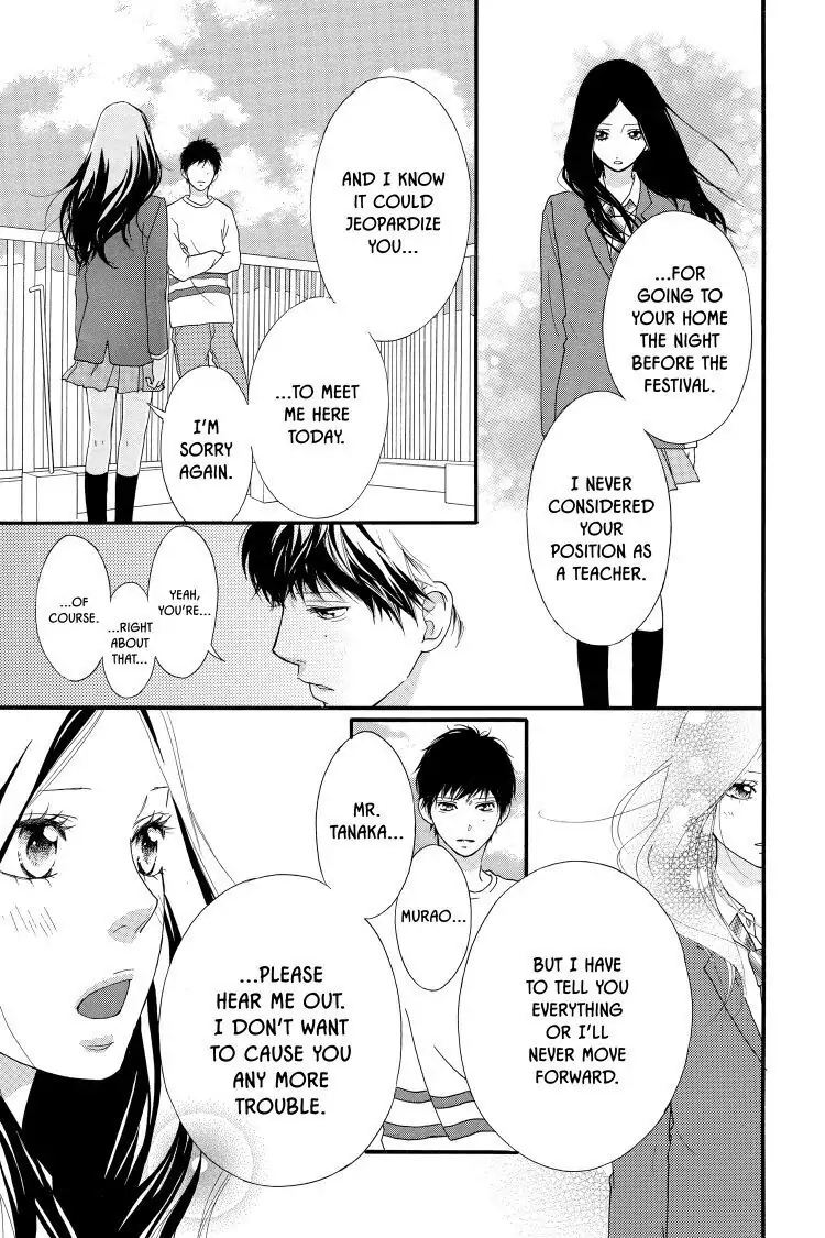 Ao Haru Ride Chapter 27 image 23